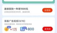 吃瓜爆料视频大全网站下载,视频大全网站下载攻略