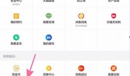 免费吃瓜qq入口在哪,畅享海量资讯，轻松获取瓜界最新动态