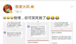 云南最新爆料视频,神秘事件引发热议