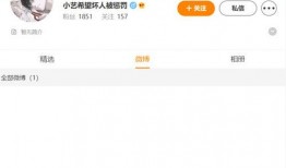 吃瓜爆料微信免费进,吃瓜爆料微信免费进，轻松获取独家资讯！