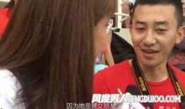 记者爆料男友视频播放网站,男友私密视频意外曝光，播放网站成焦点