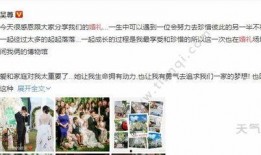 黄大夫爆料结婚视频大全,甜蜜瞬间大盘点