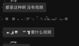 吃瓜视频爆料网,揭秘娱乐圈幕后真相，带你走进明星生活