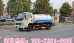 郑州爆料洒水车案件视频,真相与争议并存