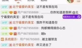 瓜哥爆料平台爆雷视频,揭秘瓜哥爆料平台爆雷真相！