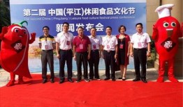 近期食品爆料新闻事件报道,从曝光事件看食品安全监管挑战