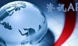 西藏热点爆料新闻网最新,揭秘最新动态，带你走进神秘雪域
