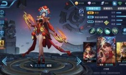 王者美人鱼皮肤爆料视频,水下仙子惊艳亮相，揭秘神秘海洋传说