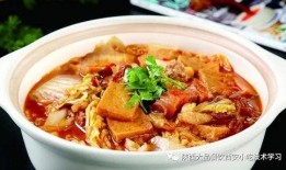 爆料陕西烩菜的做法视频,一锅香浓，尽在这一视频！