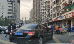 中山今日爆料电话,揭秘电话背后的惊人真相