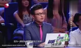 台湾爆料娱乐圈大佬有哪些,那些不为人知的爆料与真相