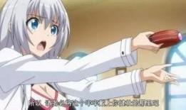 超污动漫在线观看,在线观看，笑料横生，畅享无极限