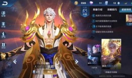 嬴政战令爆料视频下载大全,揭秘神秘英雄技能与背景故事
