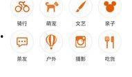 上虞爆料新闻最新,揭秘事件背后惊人真相