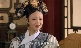 华妃爆料太后视频播放,太后视频幕后真相大曝光