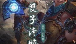 坑神爆料墨子视频大全,墨子视频大全，揭秘古代科技之谜