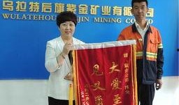 河源紫金县新闻爆料电话,倾听民声，守护平安的桥梁