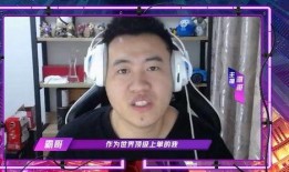 王者爆料大牛哥视频大全,揭秘游戏幕后精彩瞬间