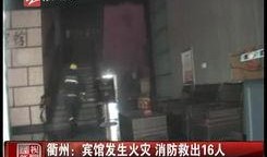 宁南最新事件爆料新闻视频,揭秘视频爆料背后的真相