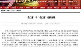 百姓求诉无门爆料视频下载,爆料视频引发社会关注