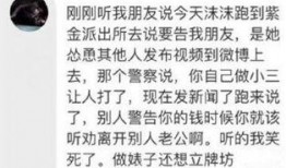 打架视频投稿爆料给谁,打架视频引发热议，网友纷纷投稿爆料