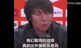 爆料中国男足视频回放下载,视频回放下载背后的故事