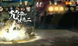 秽土2代大招爆料视频,揭秘大招神秘力量，全新战局即将开启！