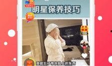 花果园爆料语音播报视频,语音播报视频揭示最新动态