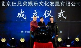 星光传媒新闻爆料,揭秘娱乐圈最新热点事件