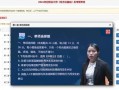 记录员故事视频爆料大全,记录员故事视频爆料大全深度解析
