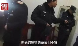 南京情侣分手爆料视频,视频揭露惊人真相