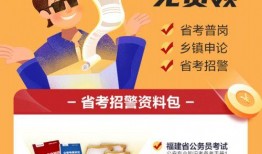 图文爆料视频素材,图文爆料视频背后的真相与启示