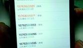 鹏哥手机爆料视频大全,揭秘科技圈最新动态