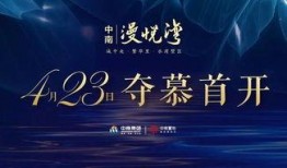 海门民情爆料网站最新,聚焦民生热点，共话发展新篇