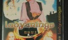 指环女王在线观看,传奇崛起，在线观看，揭秘神秘力量