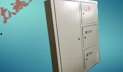 广电爆料新闻箱