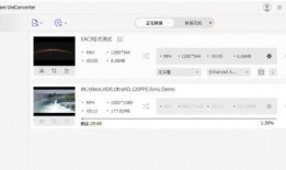 网红吃瓜视频互换软件,一键互换，揭秘娱乐圈幕后故事