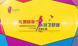 广东江门新闻共同睇爆料,揭秘江门最新热点事件！