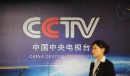 中央15台在线直播观看,精彩节目一览无余