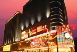 金龙大酒店爆料视频,揭秘酒店内部惊人真相