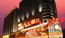 金龙大酒店爆料视频,揭秘酒店内部惊人真相