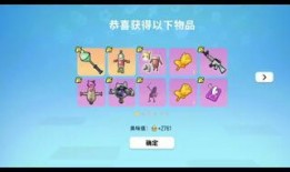 香肠五周年爆料视频,揭秘幕后故事与精彩瞬间