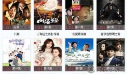 兰州黑店爆料视频播放,揭秘暗藏的消费陷阱