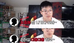 日韩男星爆料视频,娱乐圈幕后真相大曝光！