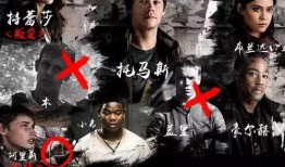 移动伦电影在线观看,随时随地享受精彩视听盛宴