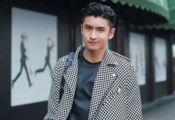 娱乐大爆料张云龙