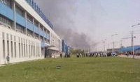最新爆料小飞机图片,尖端科技与神秘性能一窥究竟