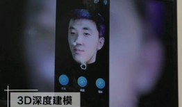 新机破晓早期爆料视频,揭秘未来科技旗舰的惊艳亮相