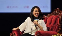 有新闻爆料那英吸毒吗,那英涉嫌吸毒？最新爆料引发热议