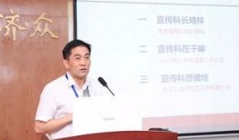 天佑医院爆料新闻最新,揭秘医疗行业背后真相
